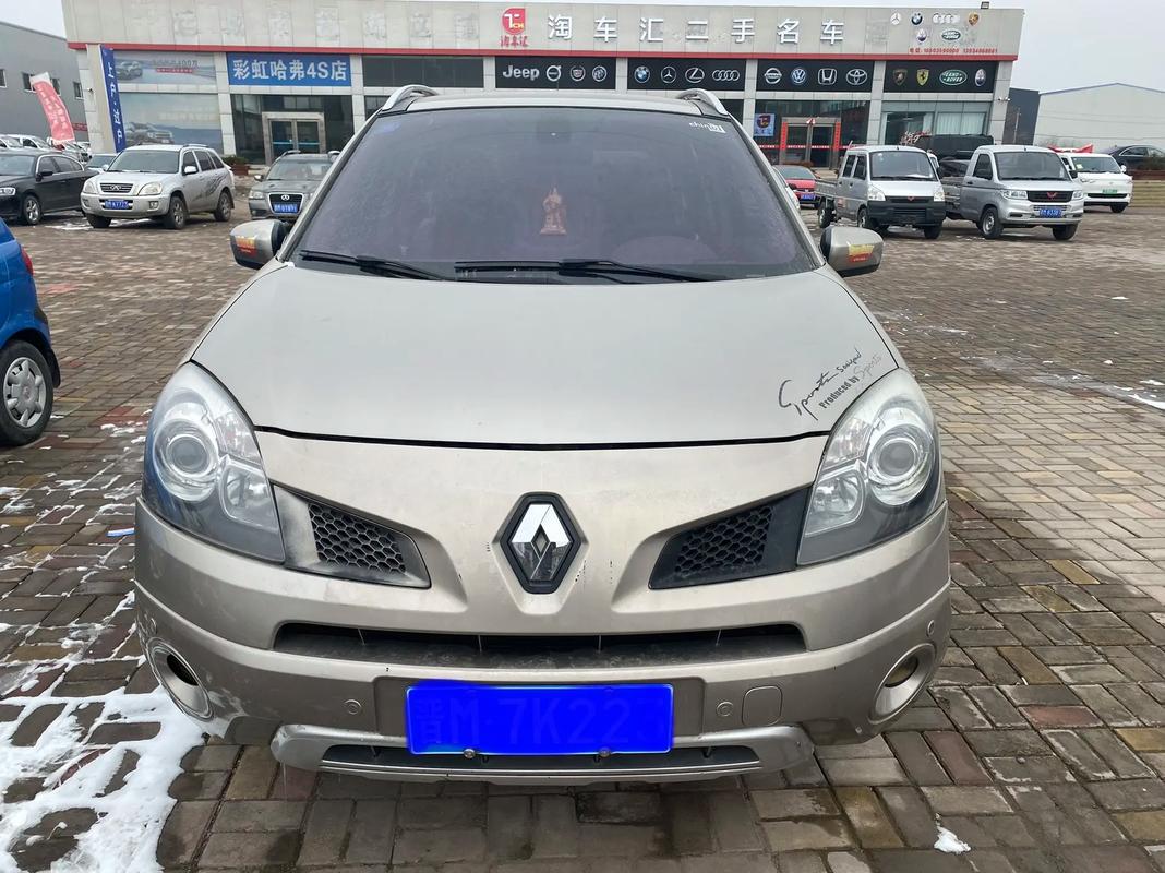 佛山263日产汽车与雷诺的合作，哈弗的低能耗柴油动力技术